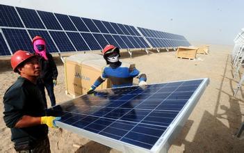 太陽能發電6 太陽能發電6
