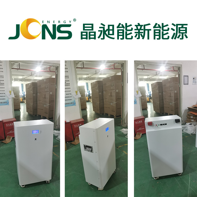 主圖：機柜式15度電家儲系統 (2)