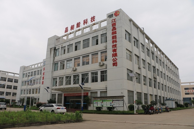 公司全景 公司全景