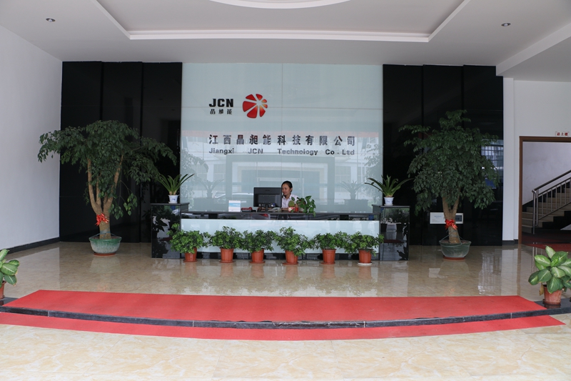 公司前臺 公司前臺