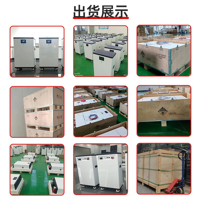 磷酸鐵鋰15度電儲能電池（51.2V 280AH）