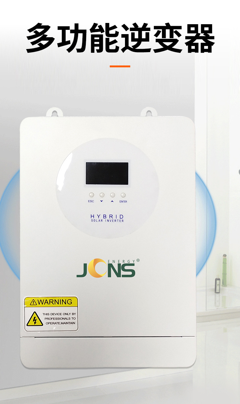 詳情頁(yè):8200W (12) 詳情頁(yè):8200W (12)