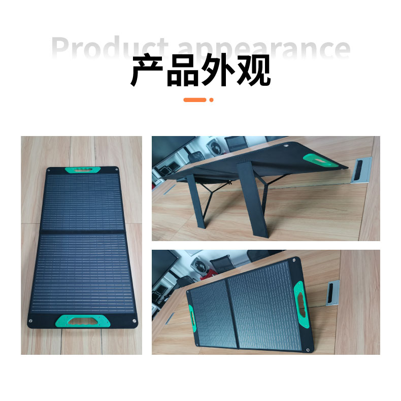 折疊包:2折 100W(綠提手) 折疊包:2折 100W(綠提手)