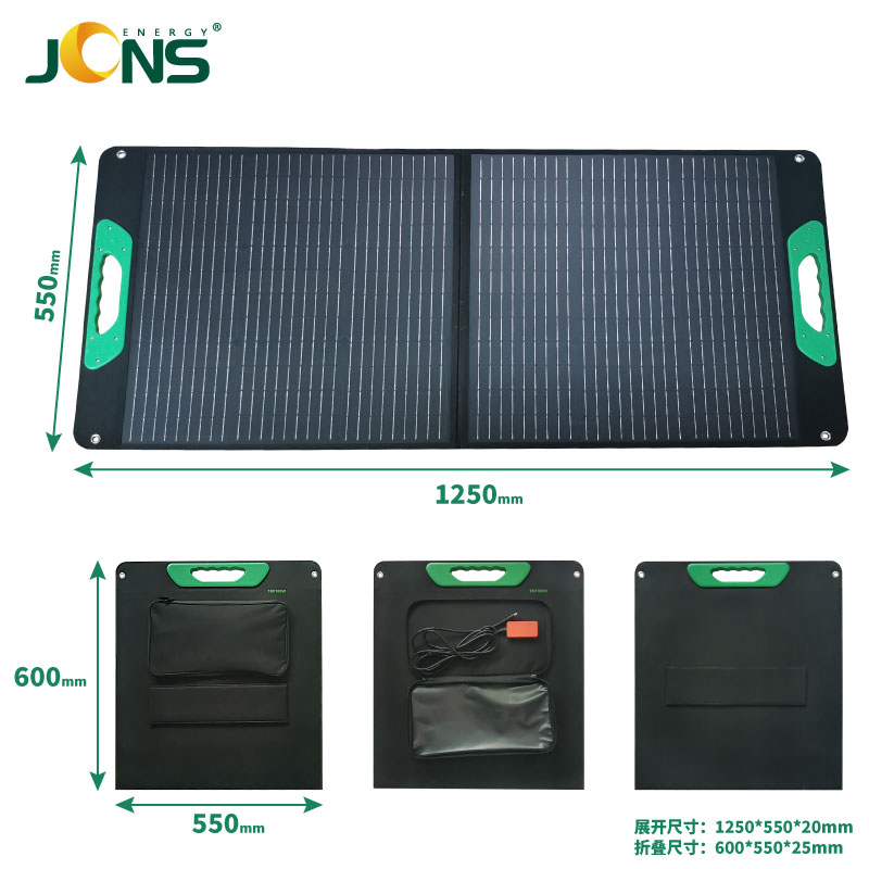 折疊包:2折 100W(綠提手) 折疊包:2折 100W(綠提手)