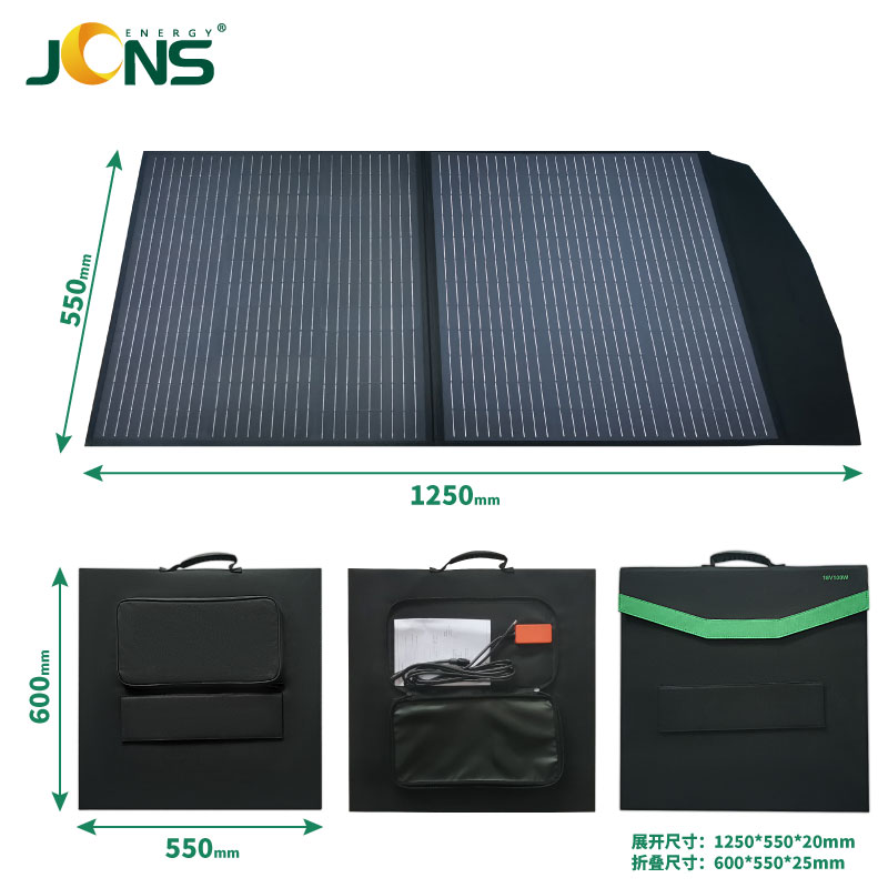 折疊包:2折 100W 折疊包:2折 100W