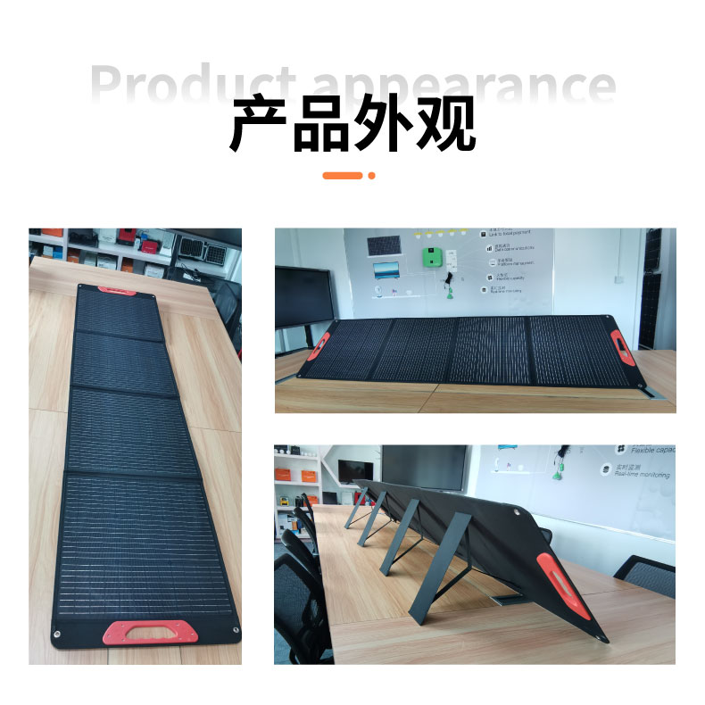 折疊包:4折 200W 折疊包:4折 200W